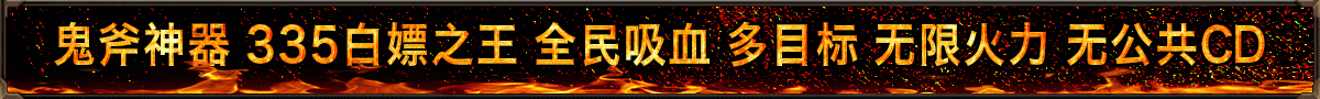 广告